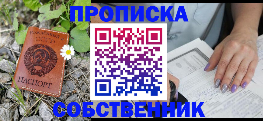 форма 3 в Семикаракорске