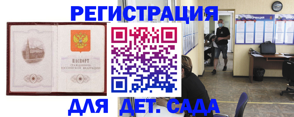 пропишу в квартире в Семикаракорске